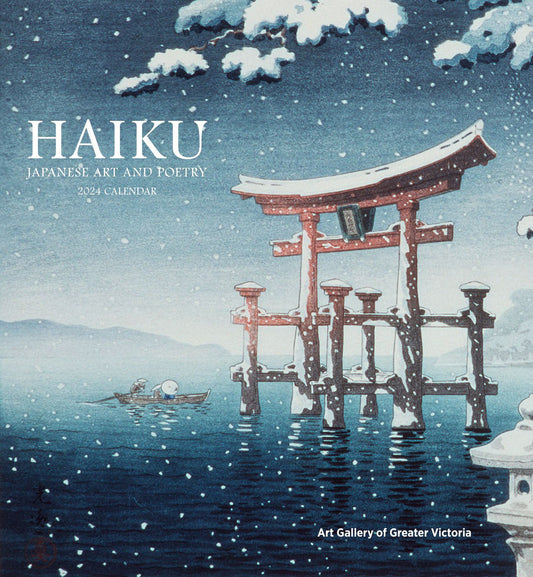 Haiku Japanese Art and Poetry 2024 Calendar