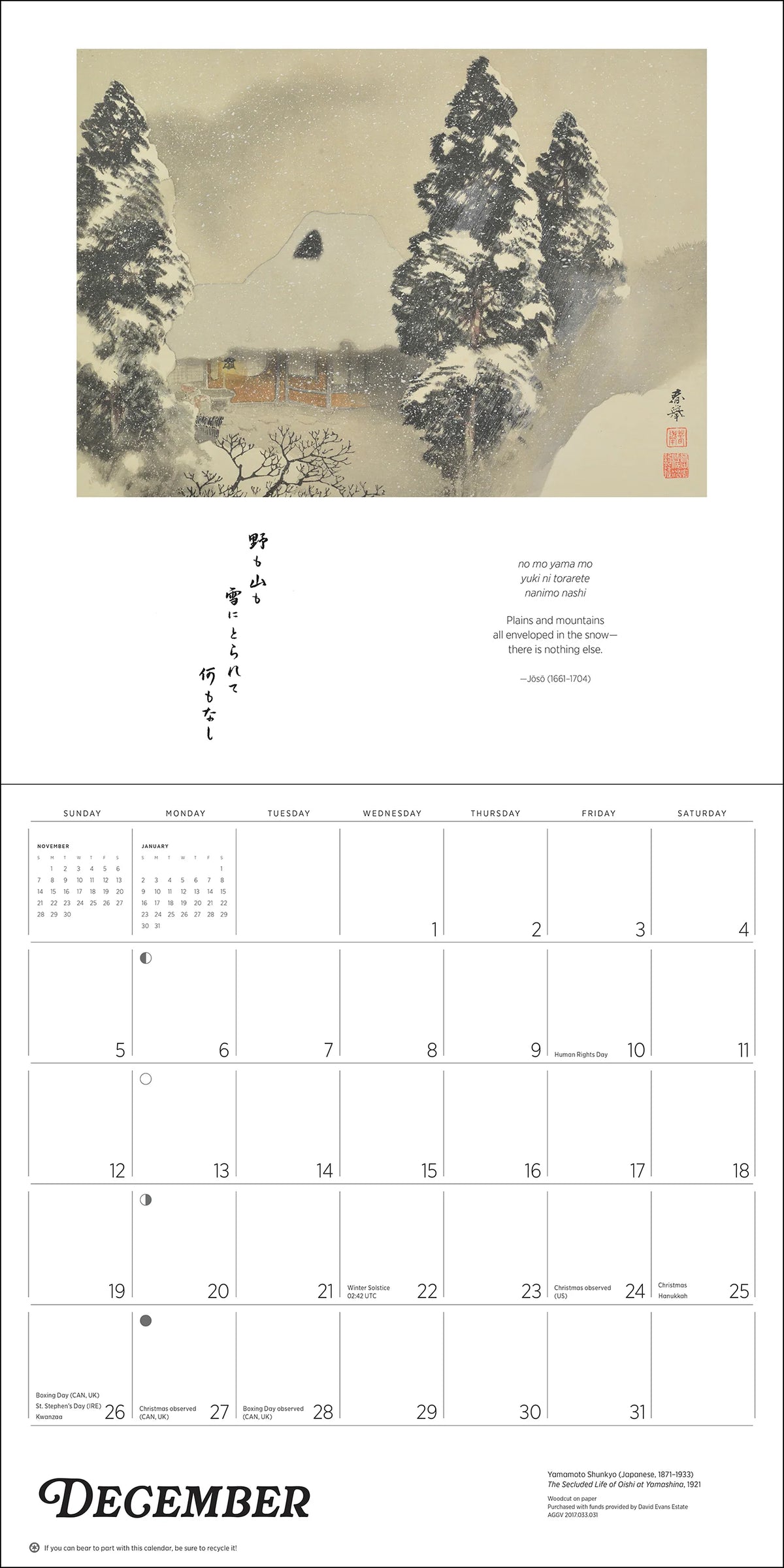 Haiku Japanese Art and Poetry 2027 Calendar example month 3