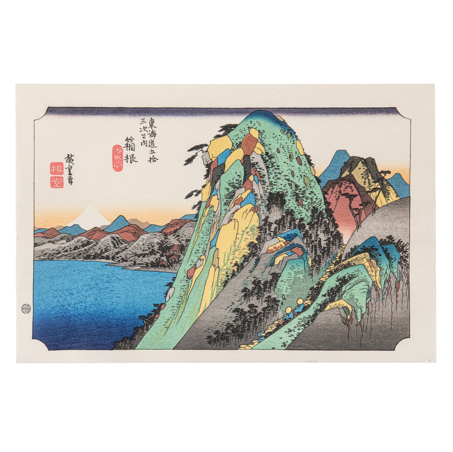 Hakone Japanese Woodblock Print