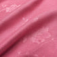Hana Akari Vintage Japanese Haori Jacket detail