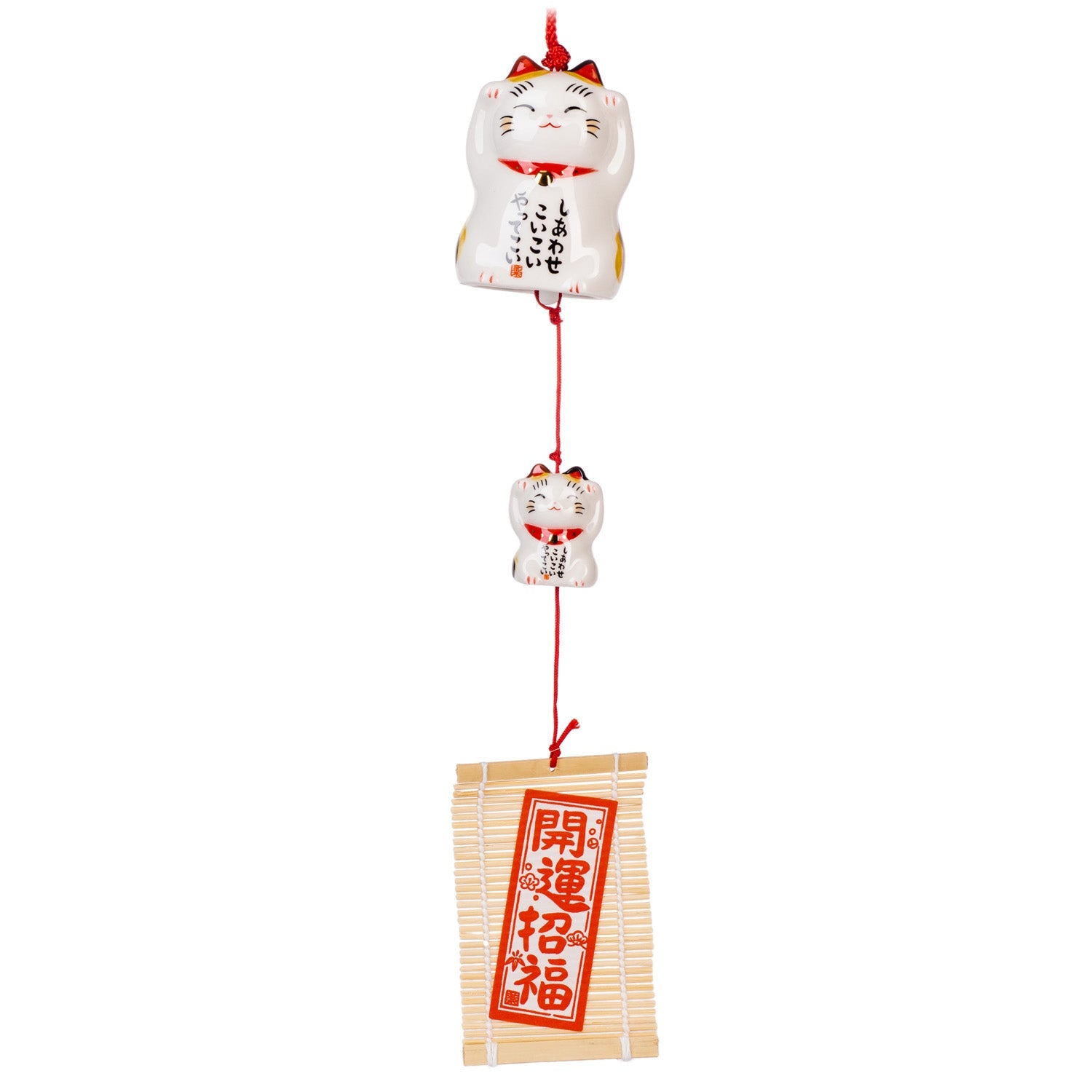 Happy Calico Lucky Cat Japanese Wind Chime