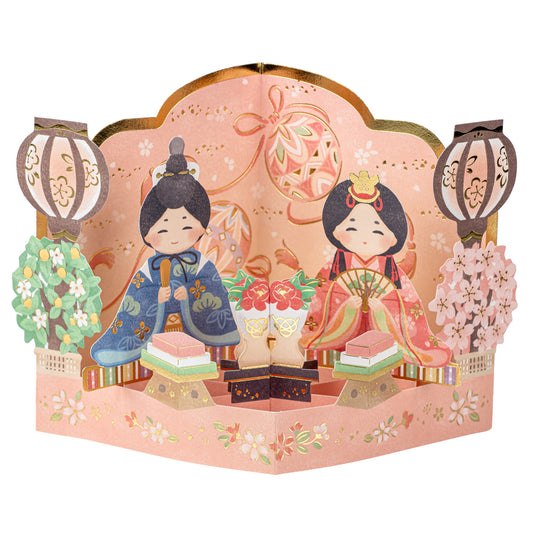 Happy Couple Pop Up Japanese Greetings Card