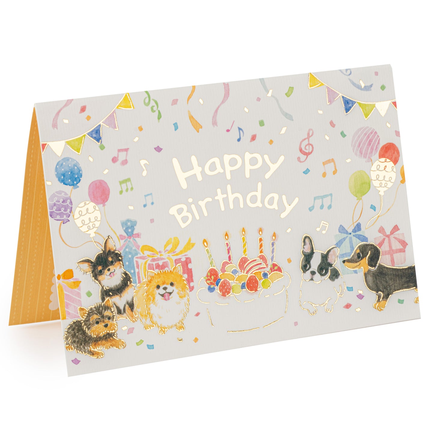 Happy Dogs Pop Open Japanese Birthday Card
