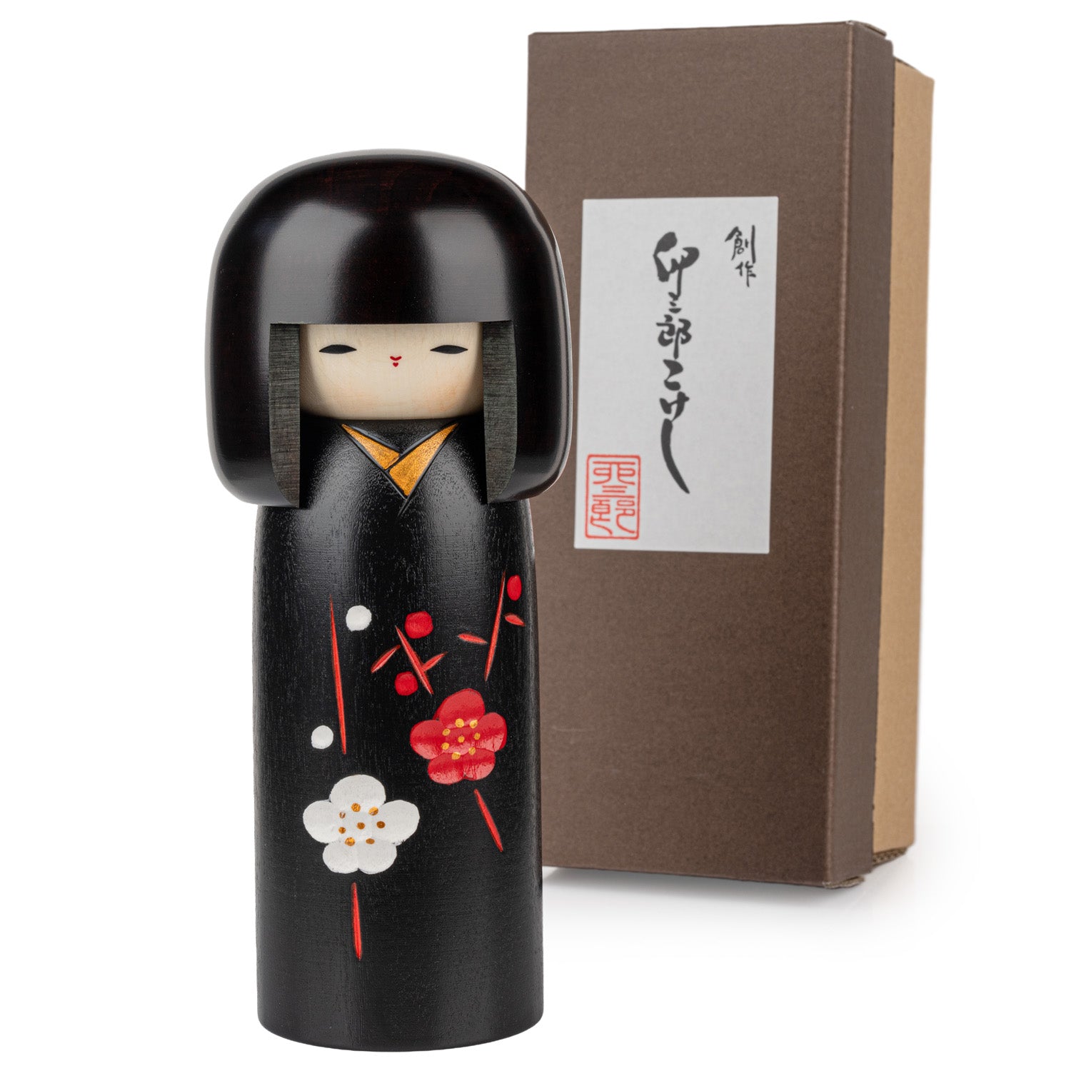 Happy Plum Blossom Japanese Kokeshi Doll and gift box