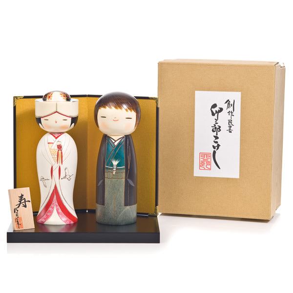 Happy Wedding Authentic Kokeshi Doll Set