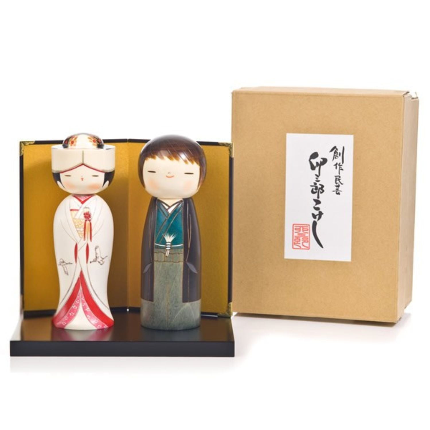 Happy Wedding Authentic Kokeshi Doll Set and gift box