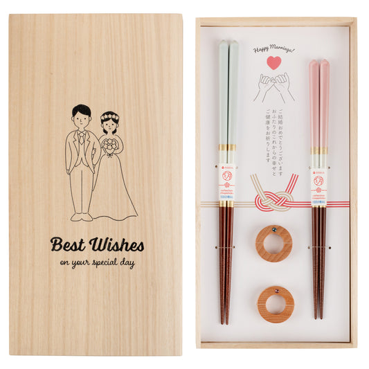 Happy Wedding Japanese Chopstick Gift Set