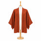 Hinode Vintage Japanese Haori Jacket