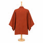 Hinode Vintage Japanese Haori Jacket back