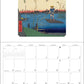 Hiroshige 2027 Japanese Wall Calendar example page 2