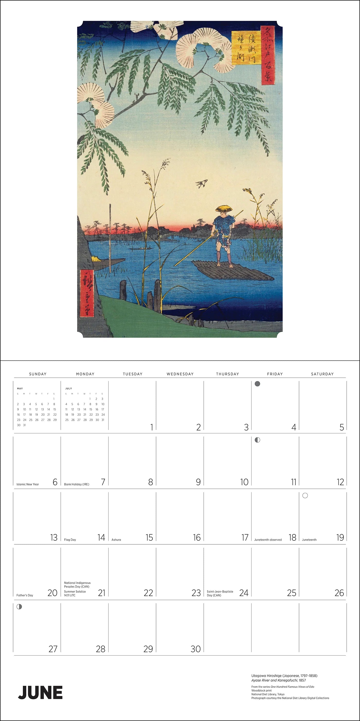 Hiroshige 2027 Japanese Wall Calendar example page 2