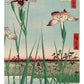 Hiroshige Horikiri Iris Garden Japanese Birthday Card