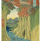 Hiroshige Keepsake Box 72 Japanese Postcards example 2
