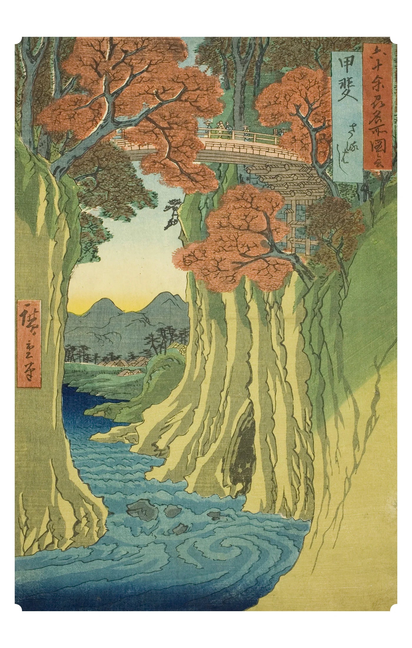 Hiroshige Keepsake Box 72 Japanese Postcards example 2