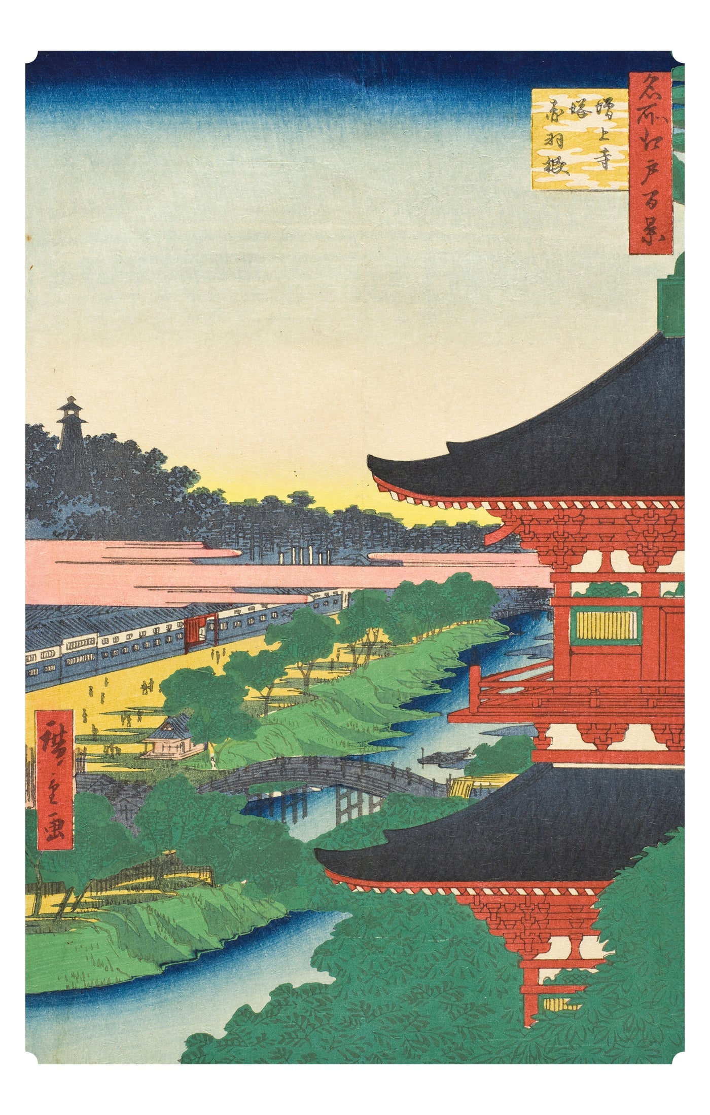 Hiroshige Keepsake Box 72 Japanese Postcards example 3