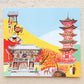 Hiroshima Miyajima Small Japanese Memo Pad example 2