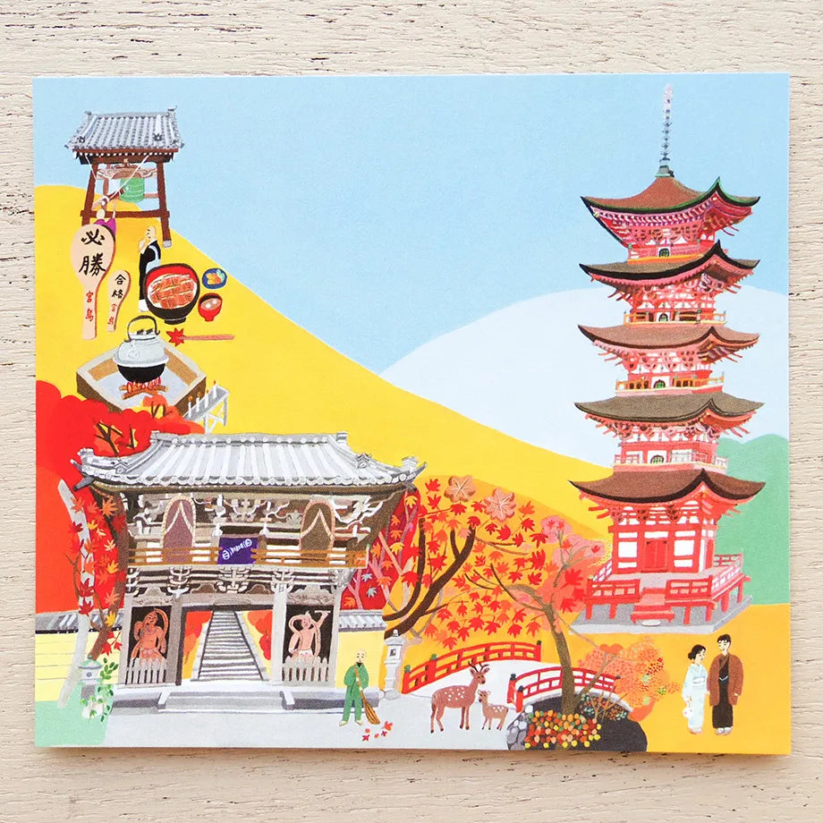 Hiroshima Miyajima Small Japanese Memo Pad example 2