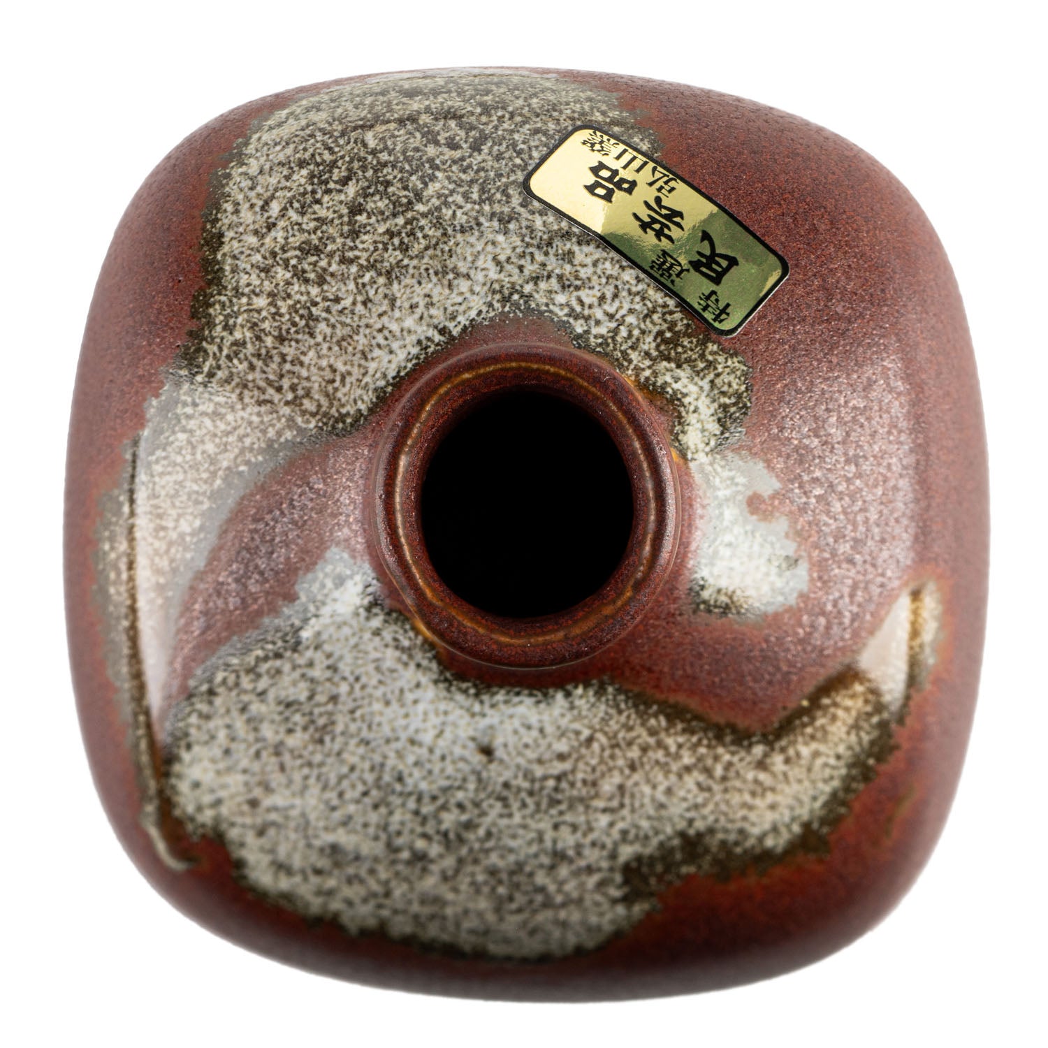 Iron Red Japanese Mini Vase top
