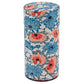 Ishikawa Japanese Tea Caddy