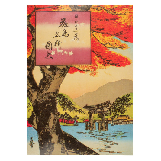 Itsukushima Shrine Miyajima Japanese Postcard
