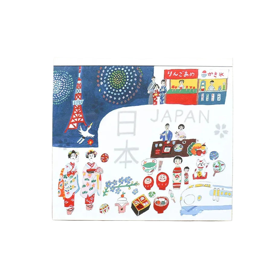 Japan Small Japanese Memo Pad