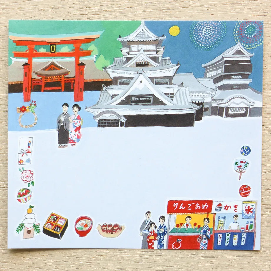 Japan Small Japanese Memo Pad example 2