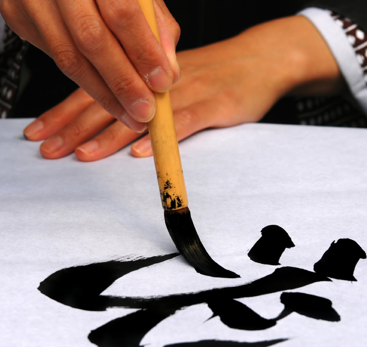 Large Japanese Calligraphy Brush