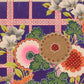 Japanese Decorative Designs Box 16 Notecards example 2