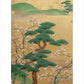 Japanese Landscape Greetings Card