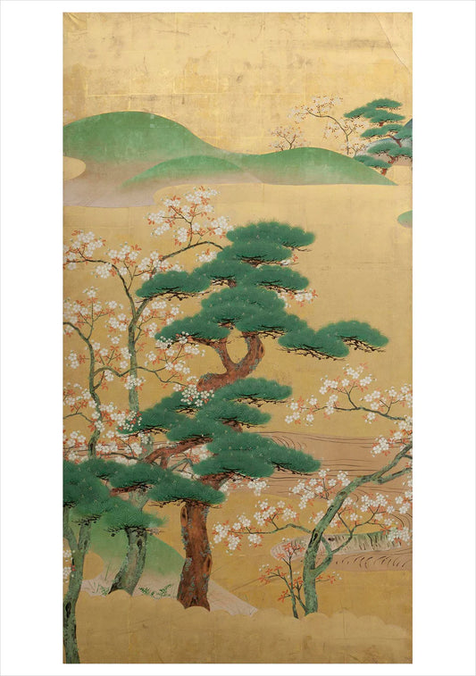 Japanese Landscape Greetings Card