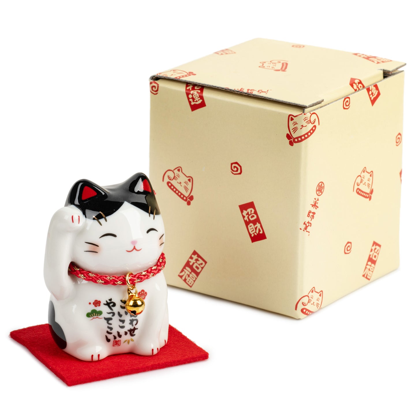 Joyful Japanese Lucky Cat and Red Cushion and gift box