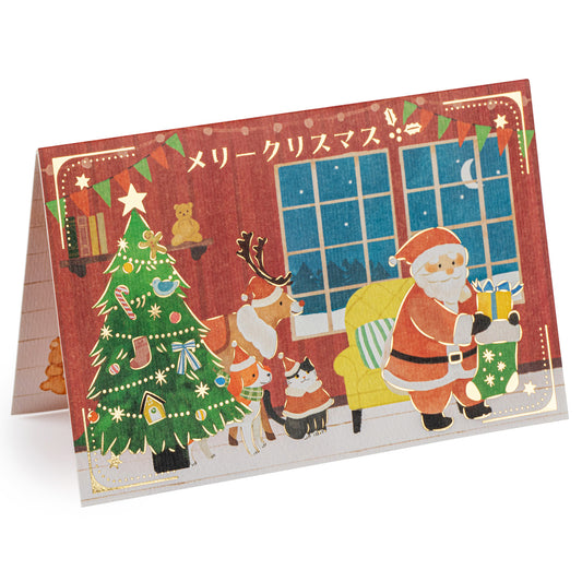 Joyful Santa Pop Up Japanese Christmas Card