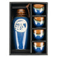 Kamakura Premium Japanese Sake Set in gift box