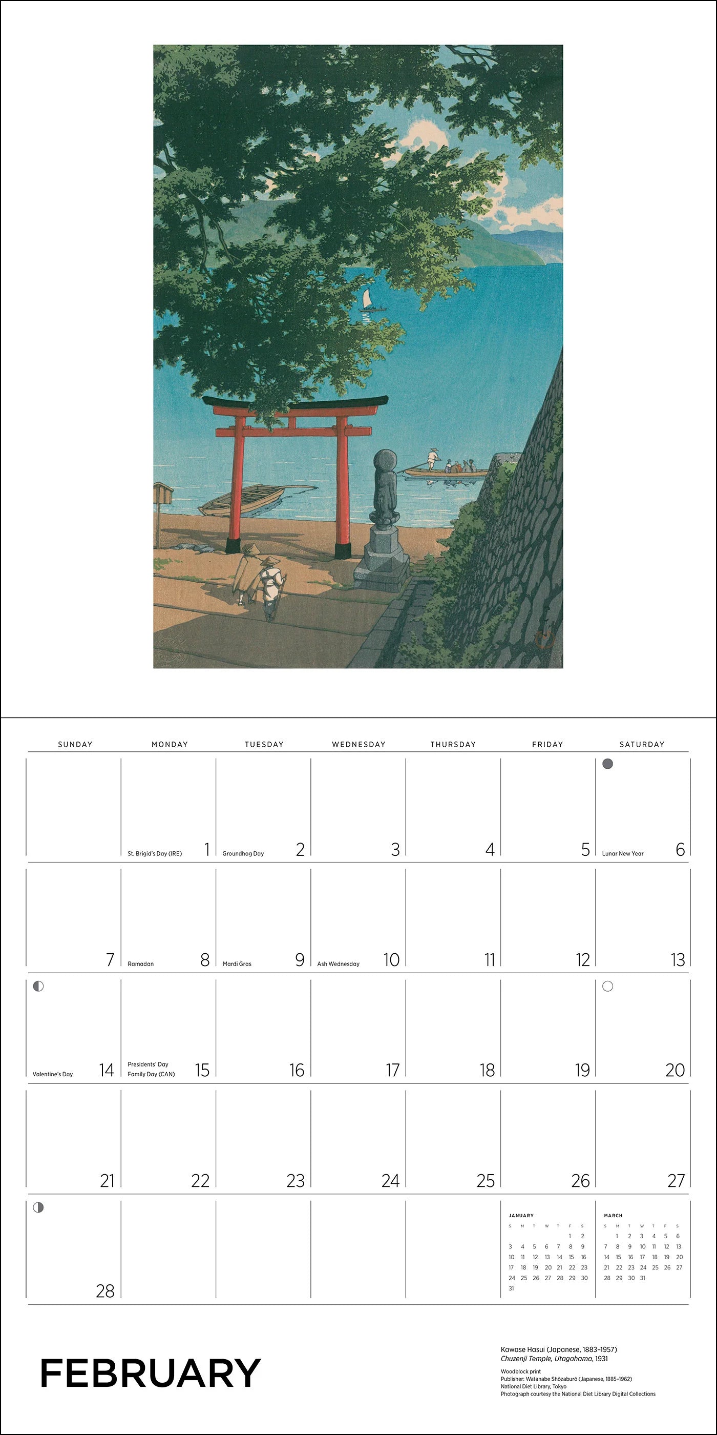 Kawase Hasui 2027 Japanese Wall Calendar example page 2
