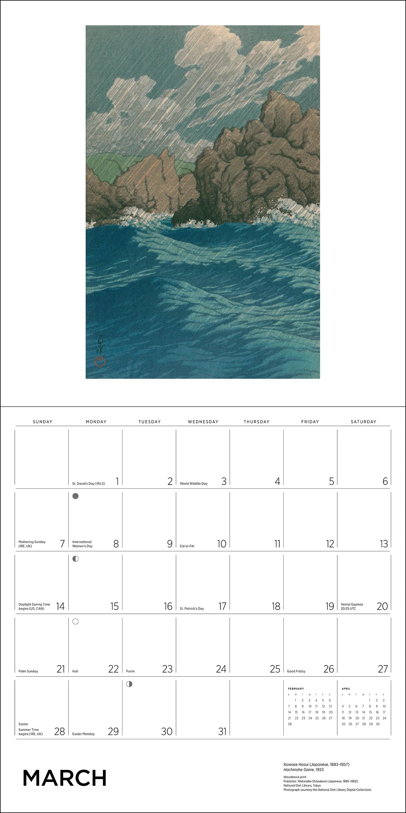 Kawase Hasui 2027 Japanese Wall Calendar example page 3