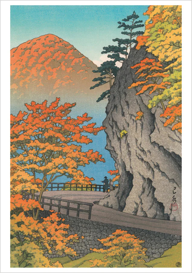 Autumn at Saruiwa Shiobara