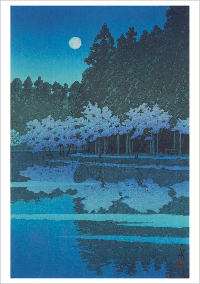 Spring Night at Inokashira