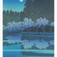 Kawase Hasui Spring Night at Inokashira Japanese Card