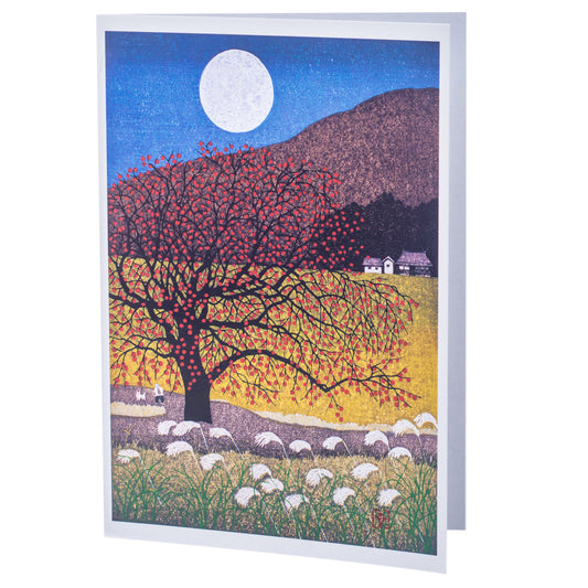 Kazuyuki Ohtsu Rising Moon Japanese Card stand 