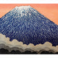 Kazuyuki Ohtsu Mount Fuji Japanese Notecard