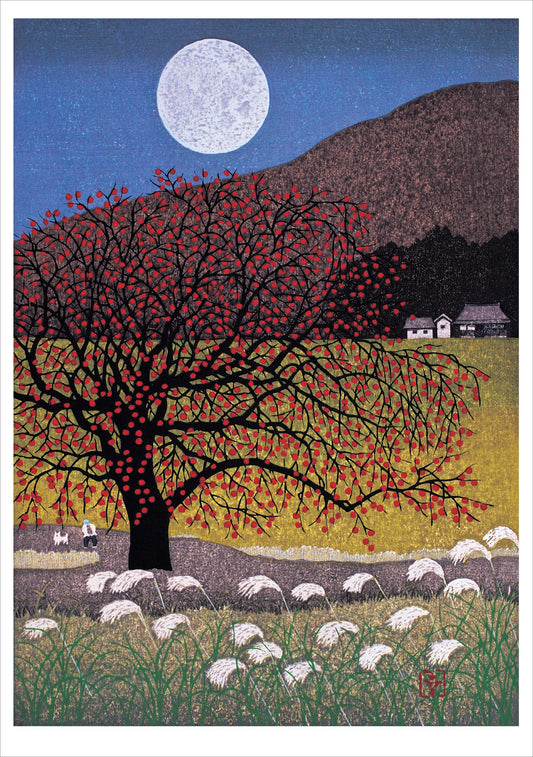 Kazuyuki Ohtsu Rising Moon Japanese Notecard
