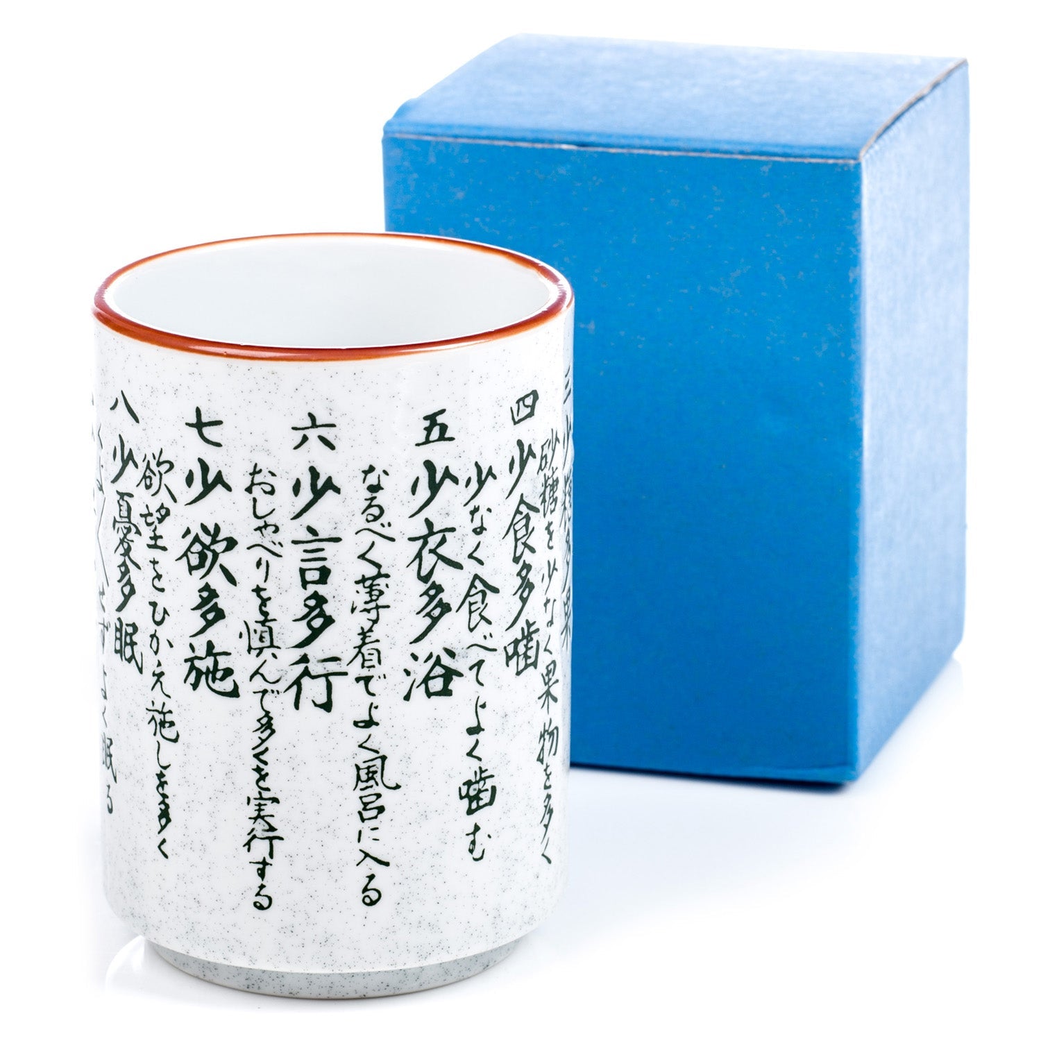 Kenkou Good Health Japanese Tea Cup