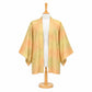 Komorebi Vintage Japanese Haori Jacket