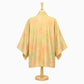 Komorebi Vintage Japanese Haori Jacket back
