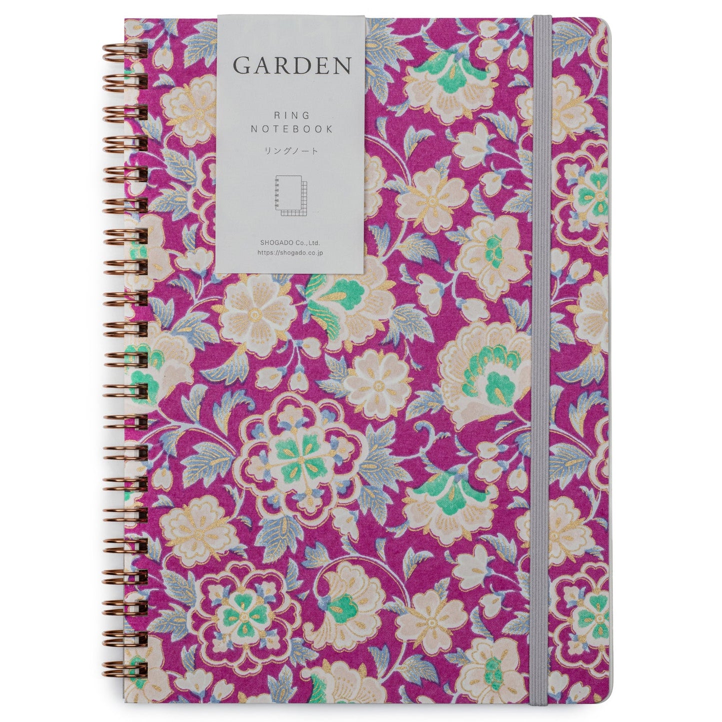 Korakuen Garden Yuzen Washi Japanese Notebook