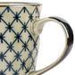 Kozome Jyuji Koushi Ceramic Japanese Mug handle detail