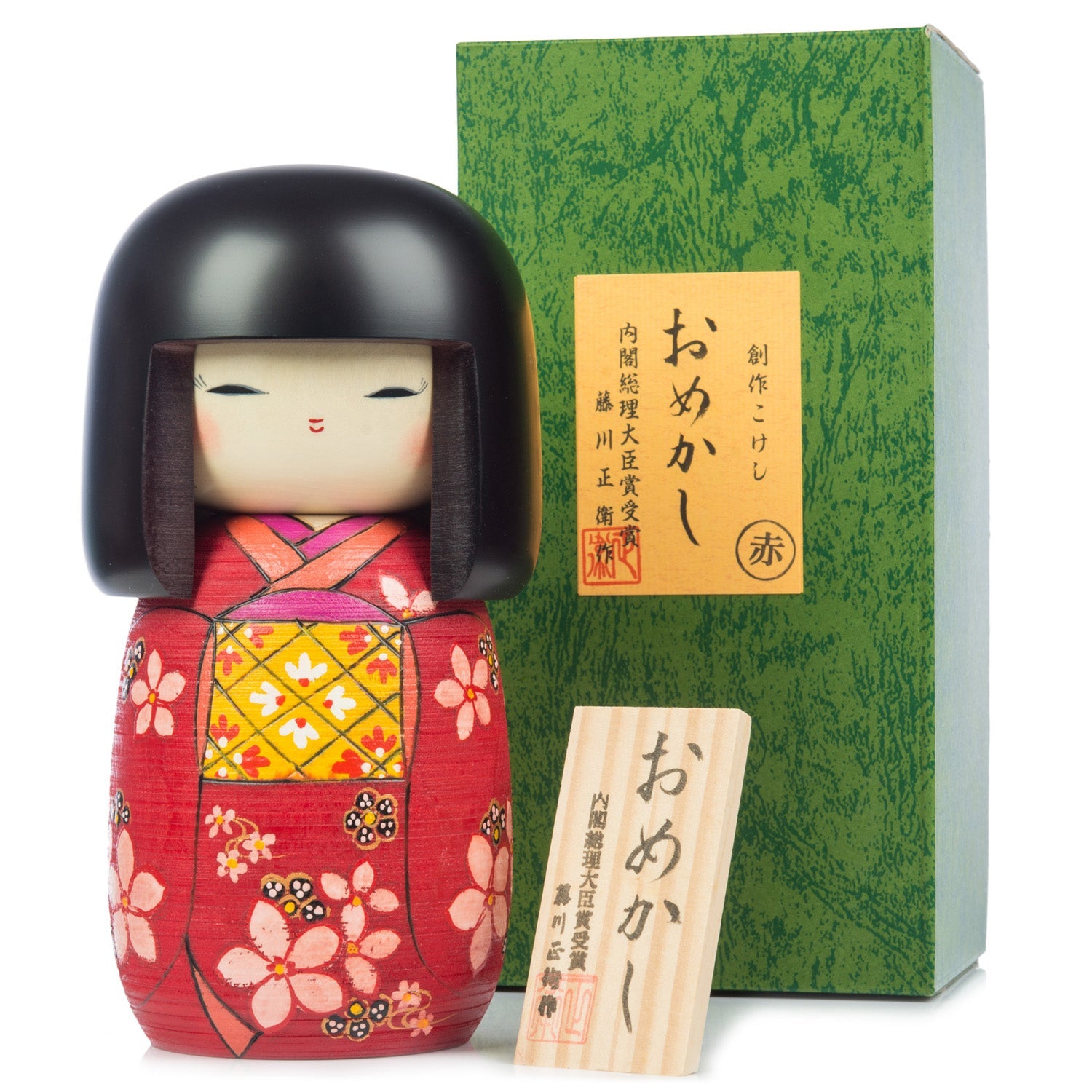 Large Premium Red Floral Japanese Kokeshi Doll