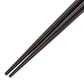 Light Grey Sendan Japanese Chopsticks tips detail