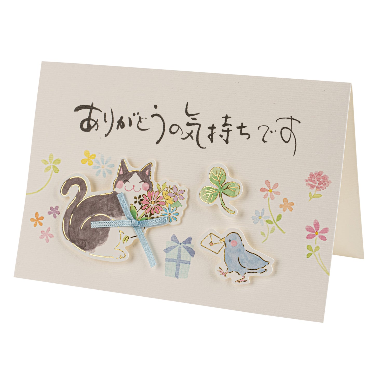 Lucky Cat and Bird Japanese Thank You Card