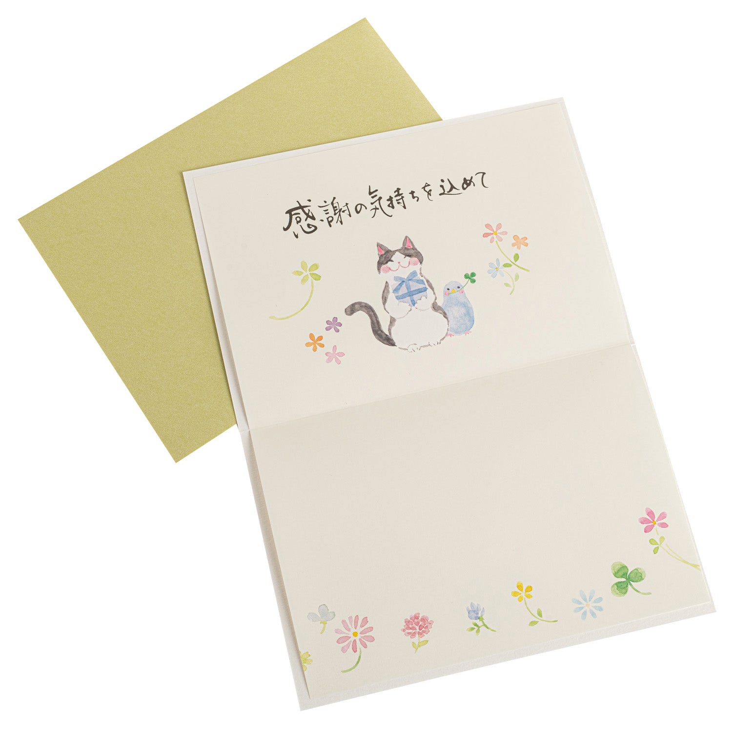 Lucky Cat and Bird Japanese Thank You Card open